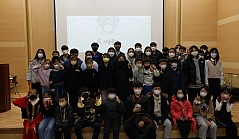 2022학년도 안동 청소년중국어교육센…