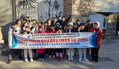 청소년중국어교육센터 중국문화탐방